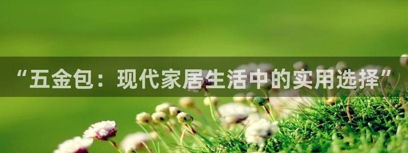 恒行娱乐热74ooo5主宰