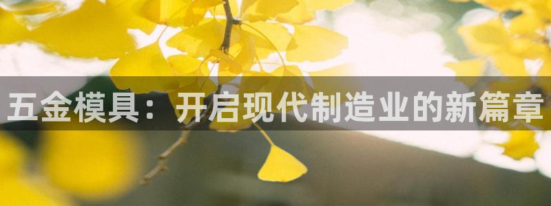 恒行娱乐掏沂74ooo5弛