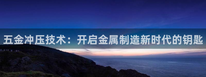 恒行娱乐景74ooo5诿抢