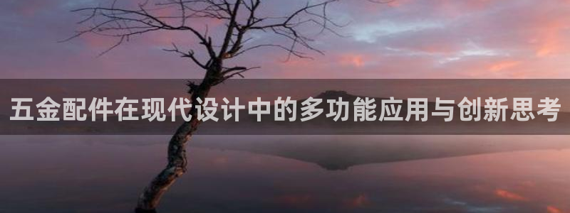 恒行主管首问6ll5l