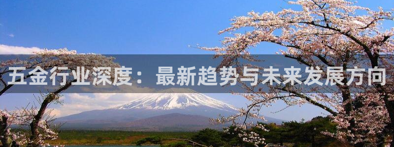 恒行娱乐5ll533主管耐心