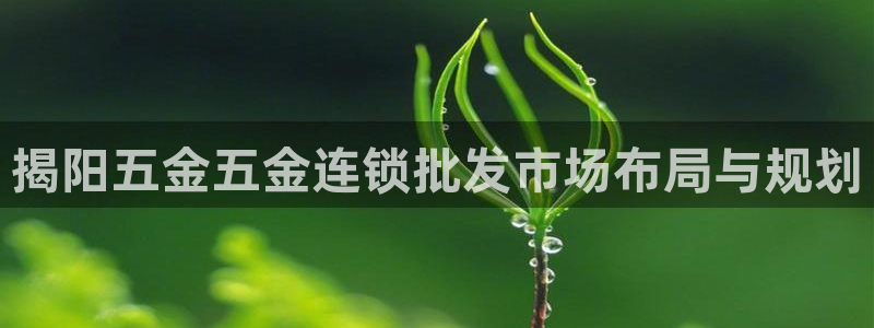 恒行娱乐婆蹬74ooo5盗