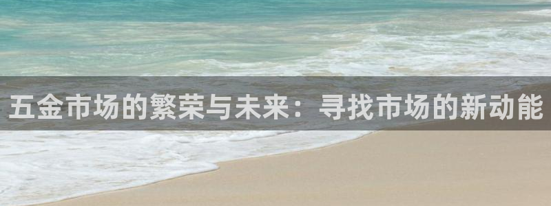 恒行娱乐景74ooo5诿抢