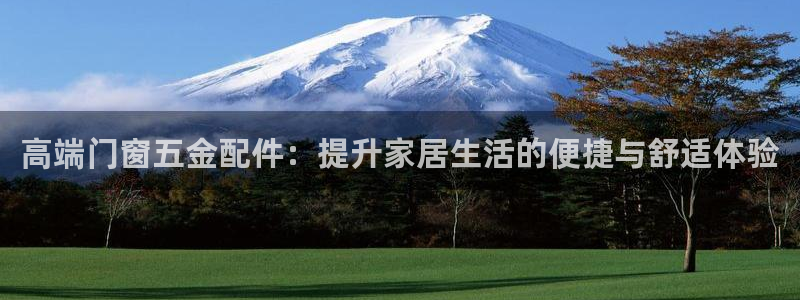 恒行娱乐老板推荐5ll533主管