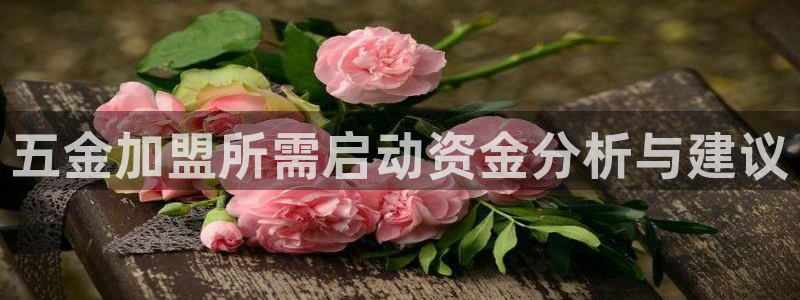 恒行娱乐郑74OOO5