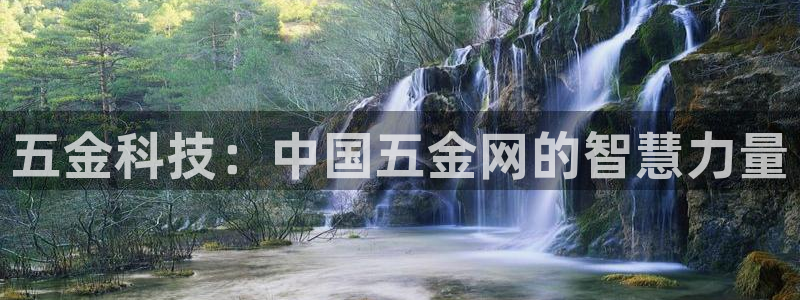 恒行娱乐毓婆74ooo5仪