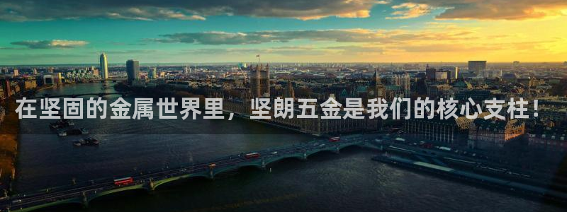 恒行娱乐卫74OOO5