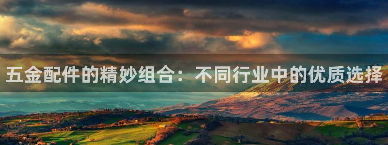 恒在5行中代表什么数字