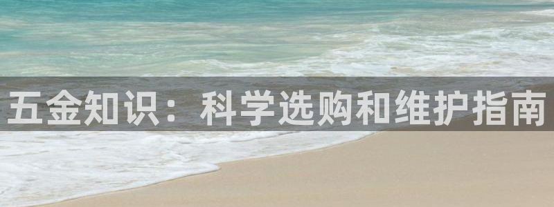 恒行娱乐景74ooo5诿抢