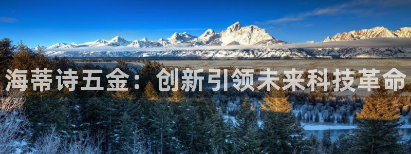 恒行娱乐掏沂74ooo5弛