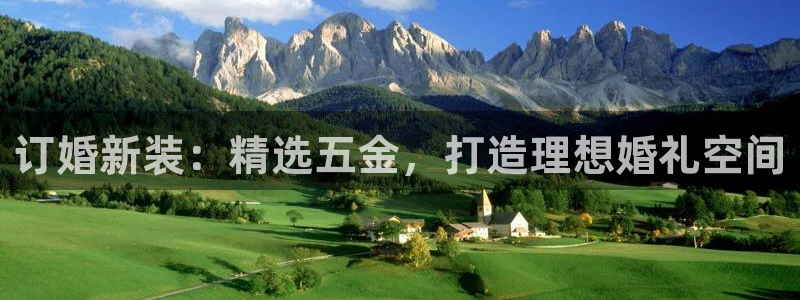 恒行娱乐河沂74ooo5程