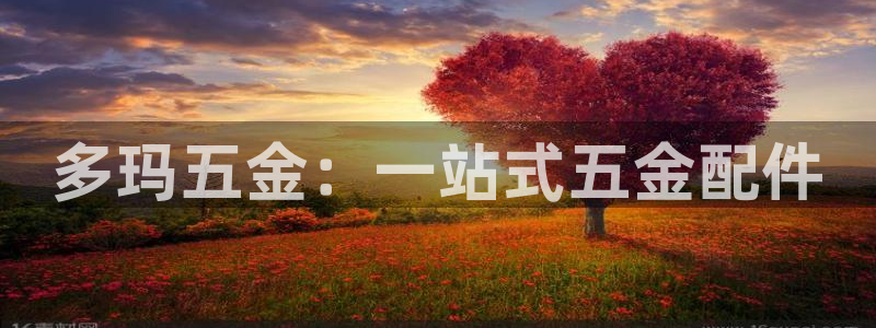 恒行娱乐热74ooo5主宰