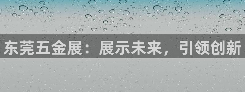 恒指5行情 如来再我心