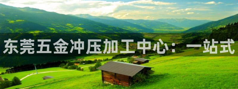 恒行娱乐老板推荐5ll533主管