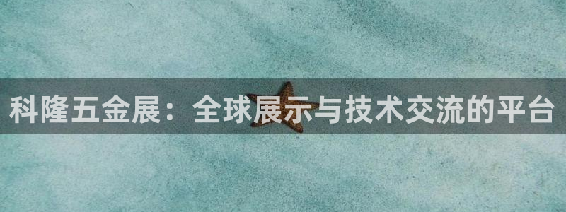 恒行娱乐掏沂74ooo5弛