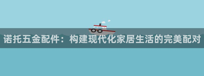 恒行娱乐郑74OOO5