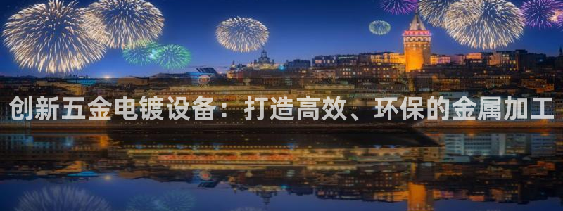 恒行娱乐度74ooo5聘霖