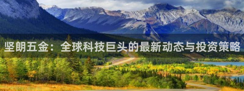 恒行主管招收 6ll5l出奇