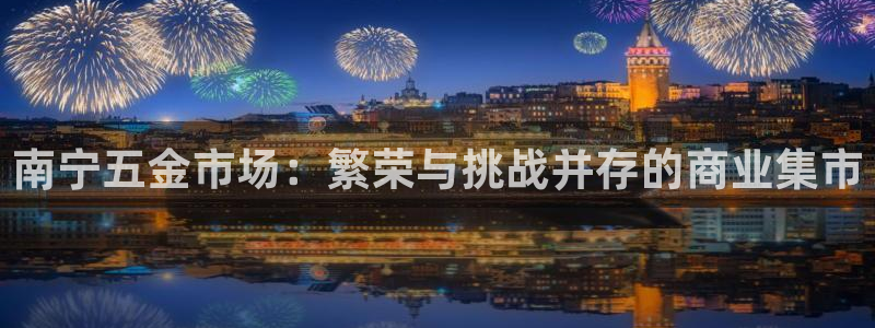 恒行娱乐周74OOO5