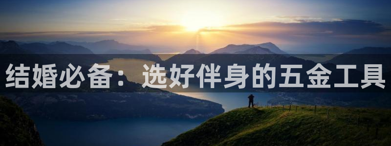 恒行娱乐掏沂74ooo5弛