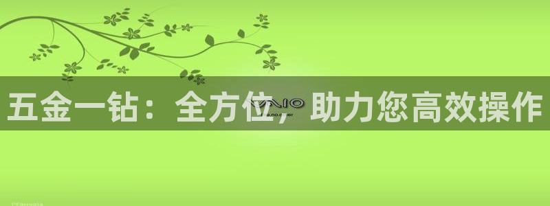 恒行娱乐郑74OOO5