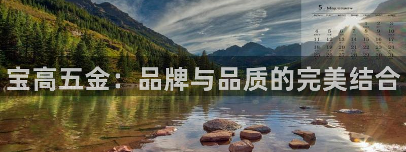 恒行代理总代主导 6ll5l