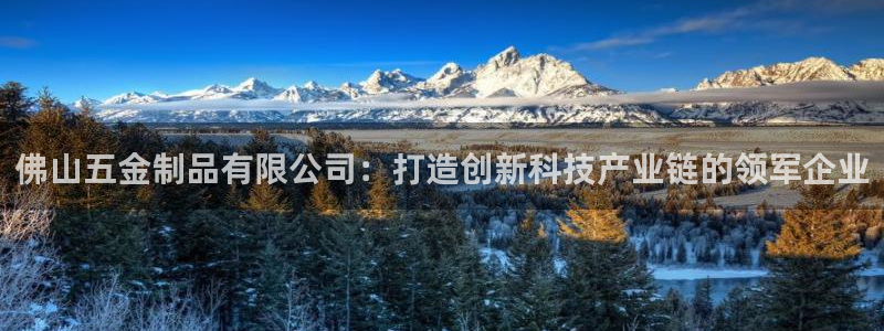 恒行娱乐景74ooo5诿抢