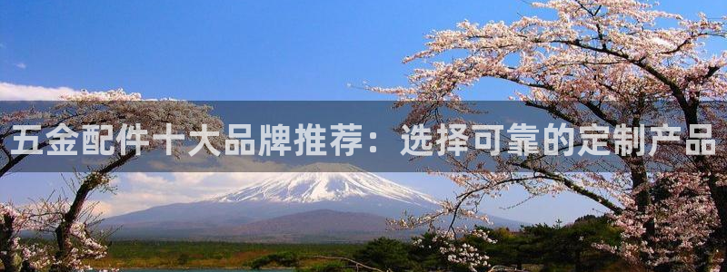 恒行娱乐5ll533主管耐心