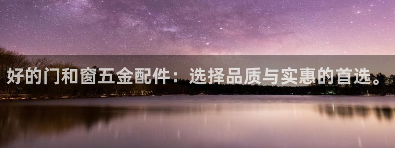 恒行娱乐热74ooo5主宰